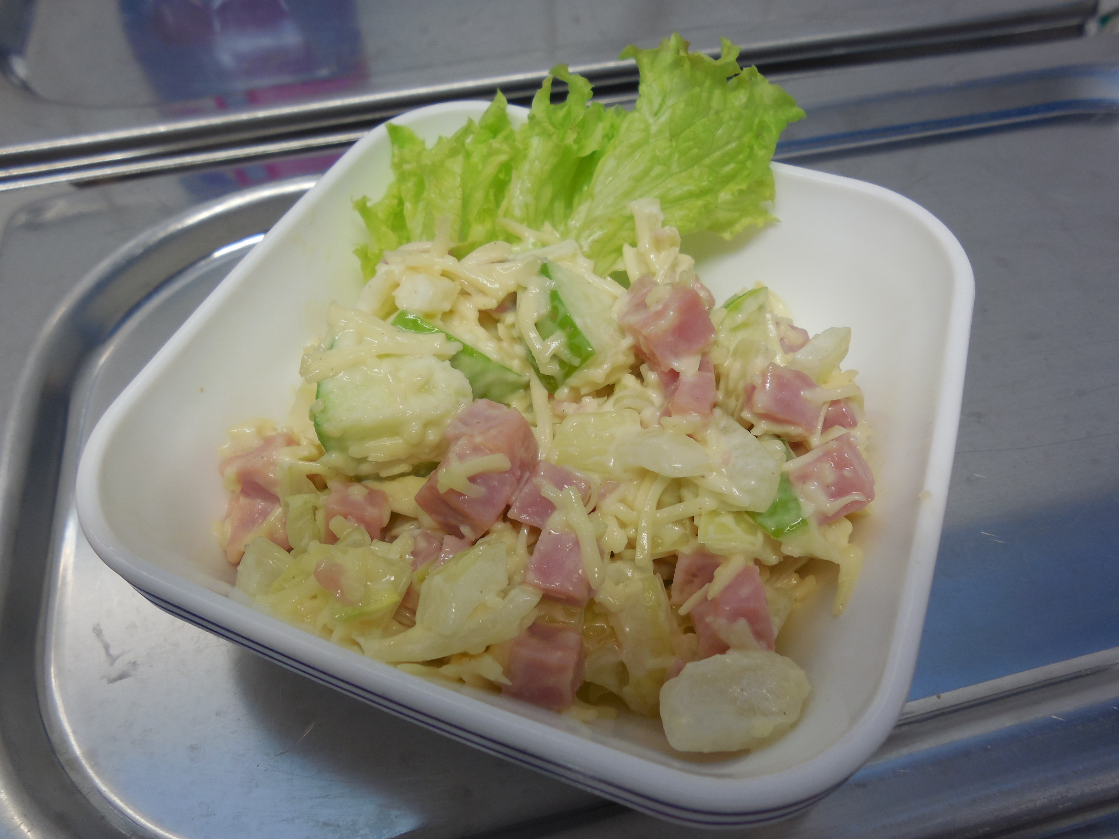 Salade Slovaque Salade Slovaque