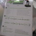 IMG_0515 IMG_0515